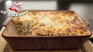 Старинный русский рецепт. Запеканка из гречневой каши. Старинный русский рецепт. Запеканка из гречневой каши.