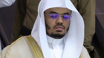 ياسر الدوسري من سورة القيامة الى سورة العاديات