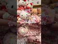 #shorts #サンリオ #サンリオショップ #サンリオグッズ #みんなのキルトシリーズ#平成#hellokitty #sanrio #推し活 #購入品 #ハローキティ#キルト#sanriogirl