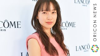 戸田恵梨香、クリスマスの過ごし方は「質素です（笑）」　『ランコム バーチャル ホリデー ストア』オープニングPRイベント