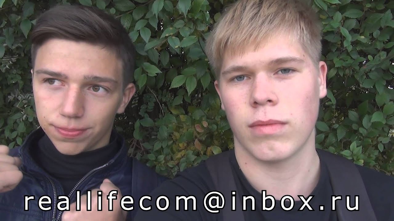 Reallifecoam