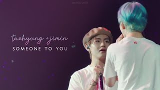vmin | someone to you ?