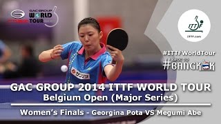 Review all the highlights from the Georgina Pota Vs Megumi Abe FINA...