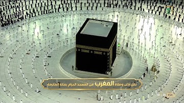 تلاوة طيّبة من سورة آل عمران | للشيخ د. ياسر الدوسري | مغرب الثلاثاء 25-7-1442هـ