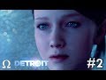 KARA DISCOVERS ALICE&#39;S SECRET! | #2 Detroit: Become Human Episode 2 Gameplay Walkthrough