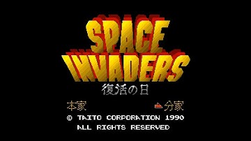 PC Engine Longplay [090] Space Invaders: Fukkatsu no Hi (JP)