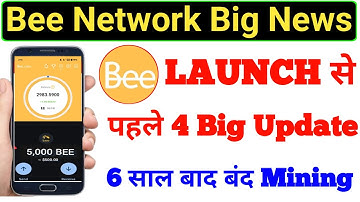 Bee Network 4 Big Update | Bee Network Price & Launch | Bee Network | #beenetworkkyc