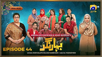 Bahar Nagar Episode 44 - Eng Sub - Hina Dilpazeer Khan - Javeria Saud - 4th October 2025