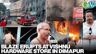 MASSIVE FIRE GUTS VISHNU HARDWARE STORE & GODOWN; PROPERTY WORTH ₹45–50L DESTROYED