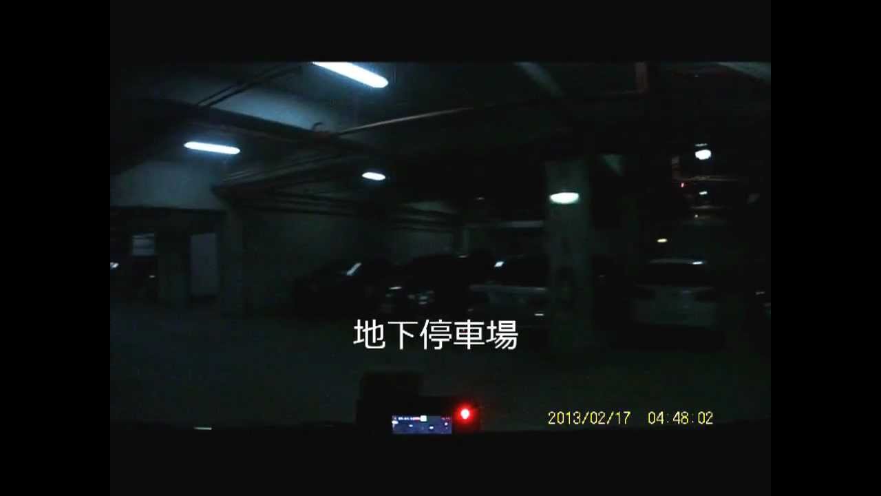 STAR EYE M858 地下室.mp4 - YouTube