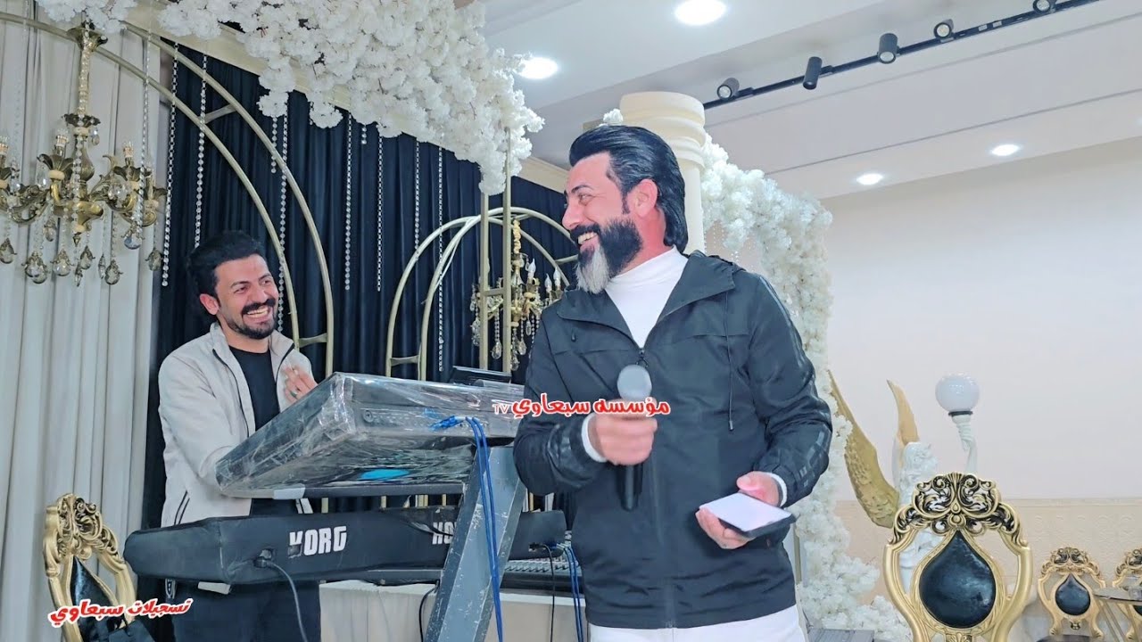 باب اليجي منو ريح🚪😉❕️الفنان عبدالله الجحيشي🎤العازف عصام الدليمي🥁🎺زواج ملازم يوسف السبعاوي🎉