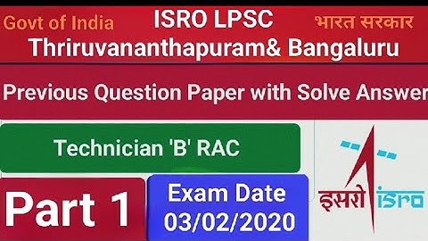 ISRO LPSC RAC previous year question paper // MRAC question paper//ISRO Old question paper/ #2020 
