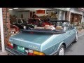 【Garage Verde】SAAB 900カブリオレ16V Turbo