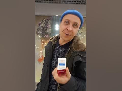 Пшикалка для горла - YouTube