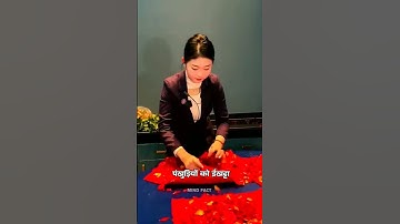 क्या आप इस जॉब को करना चाहेंगे #shorts #china #marriage #flowers #job #married #couple #viral #facts