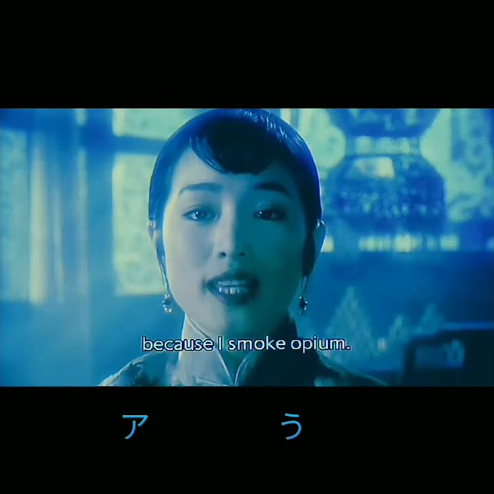 「InStyle Asia Films 」The taboo through the Chinese Film: Opium