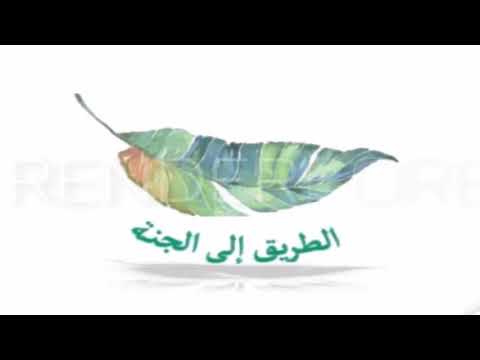 قصة سارة زوجة سيدنا إبراهيم عندما أراد فرعون تحرش بها ماذا وقع له