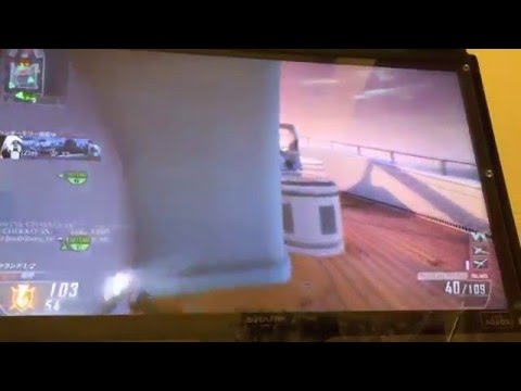 Bo2キルチェーン