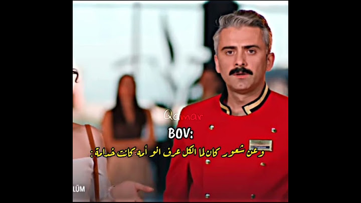 بدي الحلقة بسرعة 💔 كان و نيلوفر 🥹 غرفة لشخصين الحلقه 5 #qamar_turkish #اكسبلور #تصميمي #love