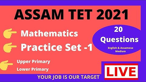 Assam TET 2021 Mathematics Practice Set-1
