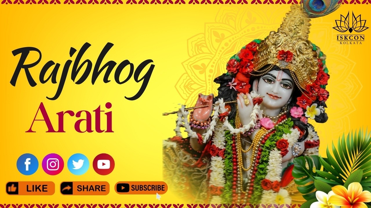 Rajbhog Arati | 9th March 2026