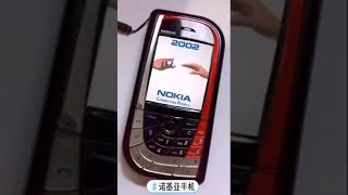 Intro Opening NOKIA 7610 #Shorts