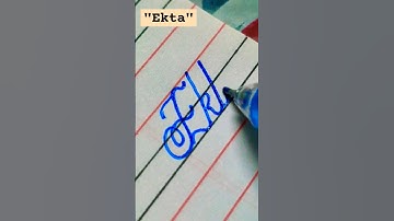 "Ekta" name in cursive handwriting #calligraphy #cursive #names #learn #art #share #shorts ##shorts