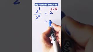 simplifying exponents| #shorts  #exponents  #math