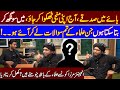 Engineer muhammad ali mirza reply to ulma  got angry on anchor  full episode  dastak tv