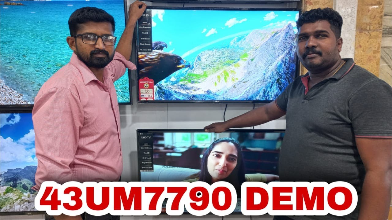 43UM7790 LG 4K UHD LED TV Demo Tamilkavinpainkulam LgLED 4KTV UHDTV
