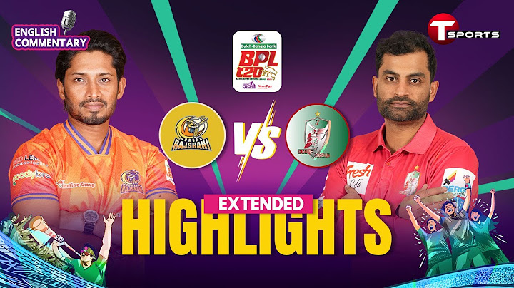 Extended Highlights | Durbar Rajshahi vs Fortune Barishal | Match 10th | BPL 2025 | T Sports