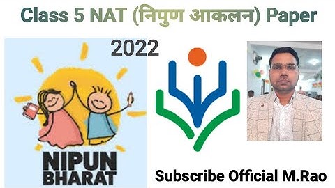 Class 5 NAT (निपुण आकलन) Paper @official M.rao