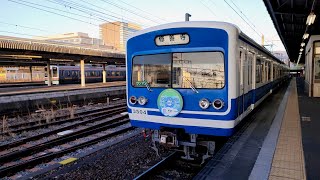 伊豆箱根鉄道 3000系1次車 3504編成 (79) 三島駅