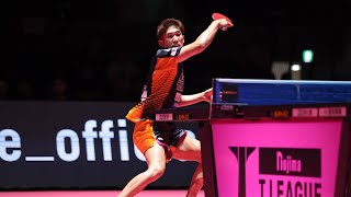及川瑞基 vs 吉村真晴 T FINAL GAME 木下マイスター東京 vs 琉球アスティーダ Oikawa Yoshimura 第3G 2023年07月29日アリーナ立川立飛 【卓球 Tリーグ公式】