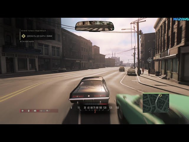 Mafia III: Definitive Edition - HDR Settings