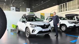 Огляд Renault Captur | Кросовер 2023 | Бензин 1.3 | EDC7 | Інтер'єр | Екстер'єр | Кий Авто