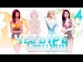 The Sims 4 Четыре стихии: #4 "Новая жертва"