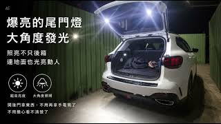 0726 RDL HS AI 1