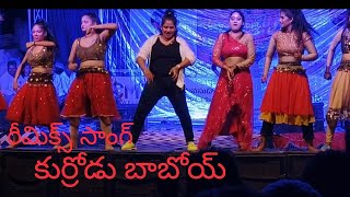 kurrodu baboi song/F3 victory venkatesh/Anil super hit songs