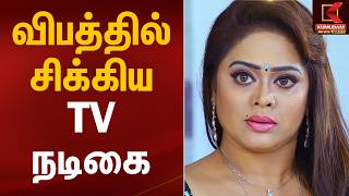 வபததல சககய Tv நடக Actress Devi Priya Serial Actress Accident Kumudam News
