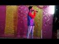 तेरी अखियो का यो काजल|| सिंगर  रितेश राज अररिया का Devi GeetPresented :- #RITESH MUSIC PRESENT