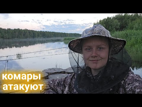 Съездили на пару