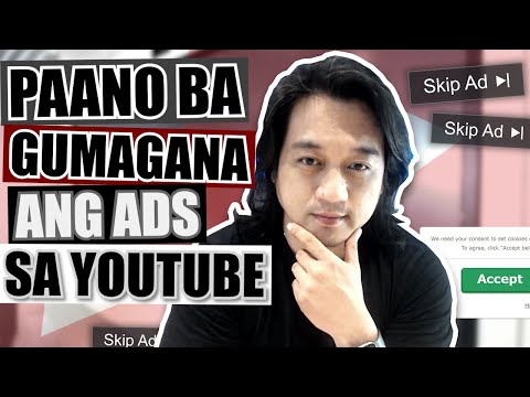 Video: Paano Gawing Gumagana Ang Mga Ad