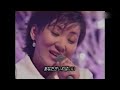 広瀬香美 DEAR...again テレビ出演 1996 11月