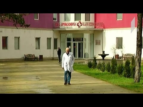 კორონავირუსის გავრცელების მაჩვენებელი