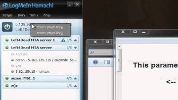 TDSF_oemX how to make MTA server on Hamachi