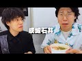 惣菜で黙れん。