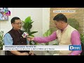 Samvaad: Exclusive with Liken Kayu, Joint CEO, Arunachal Pradesh। GE &amp; Assembly Elections 2024
