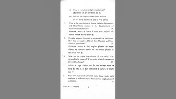 Organisational Behaviour 2023 M.com Ist semester question paper, Kurukshetra University