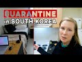 Quarantine in South Korea | Camp Humphreys